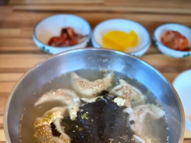 김가네손만두국 손만두국