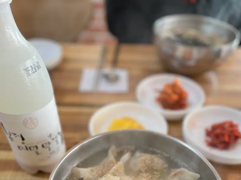 김가네손만두국 전경