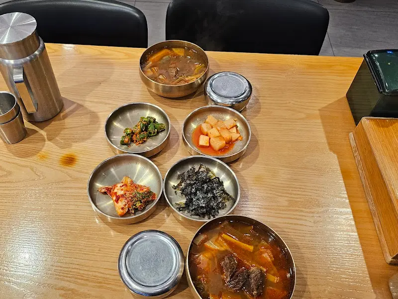 밑반찬