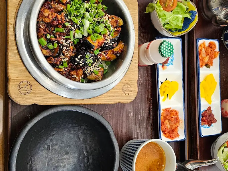 매운 가지 솥밥 클로즈업