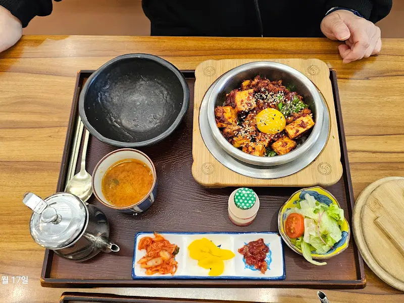 솥밥 전체 상차림