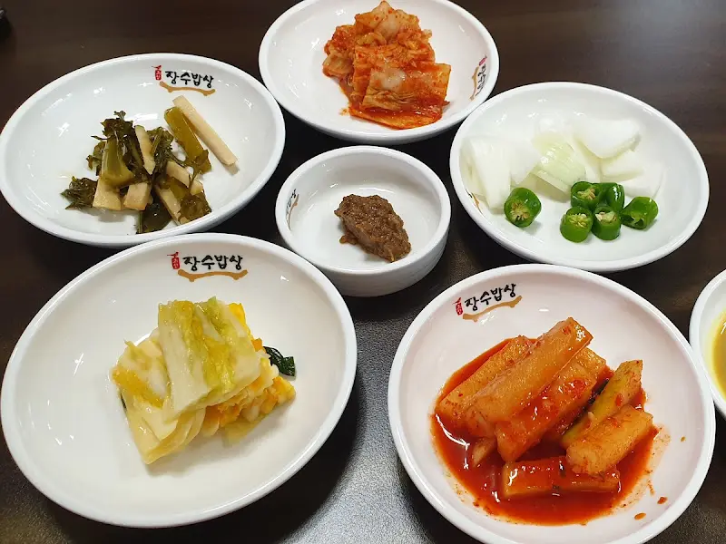 장수밥상 기본 반찬