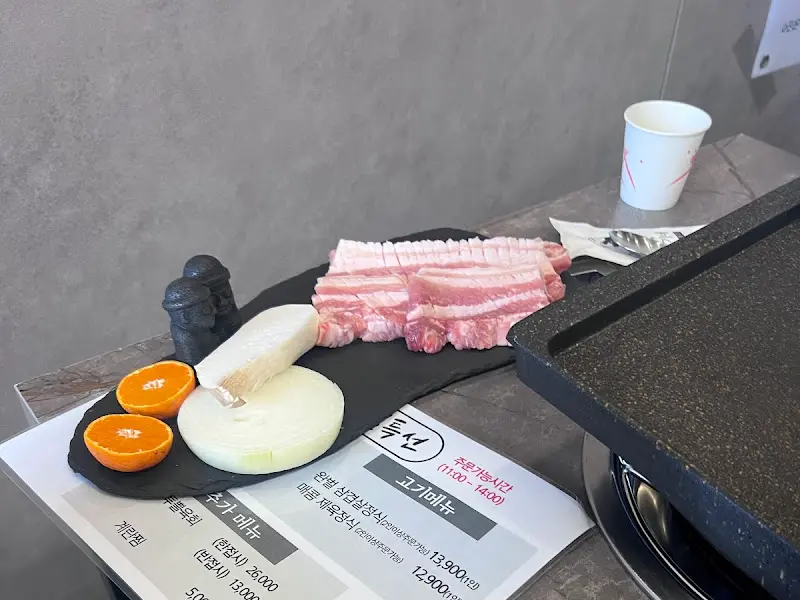 제주고기네 메뉴판