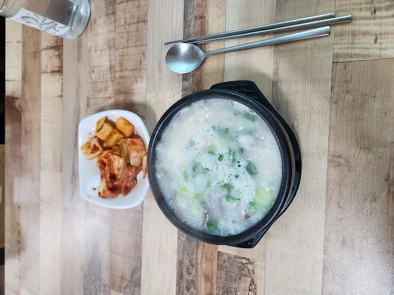 소머리국밥 한 상 차림