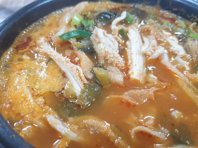 매콤한 한우 내장탕