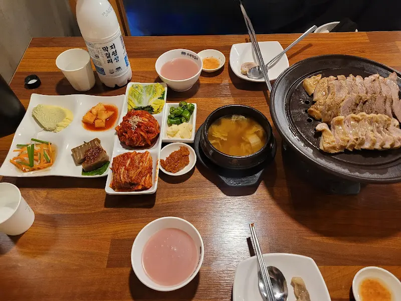맛깔스러운 김치