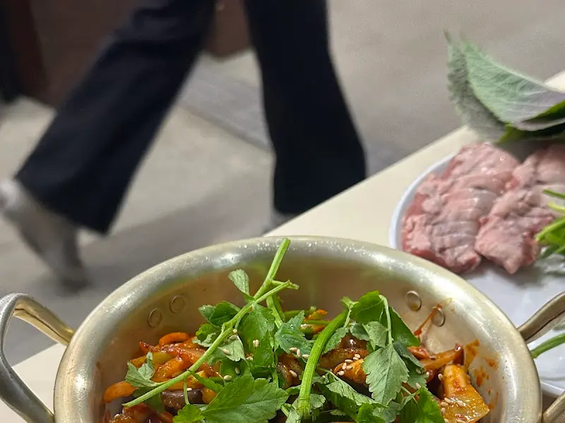 매콤한 땡초 쭈꾸미