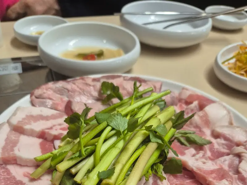 맛있는 돼지 고기