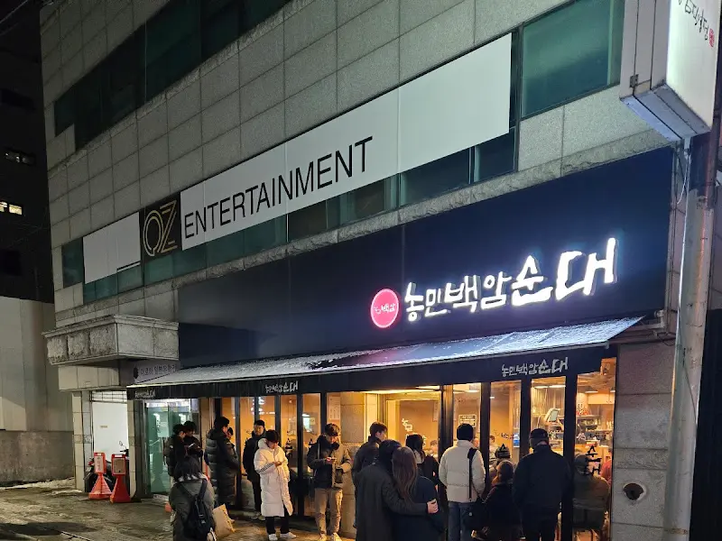 저녁시간에도 끊이지 않는 웨이팅