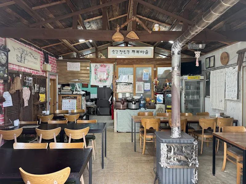 식당 내부 전경