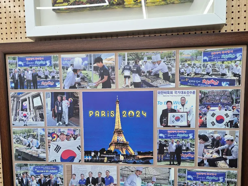 강화수산 내부 사진