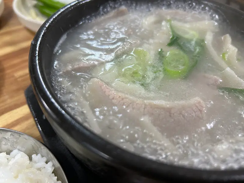 맑은 국물과 항정살