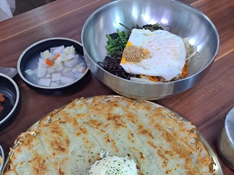 산채비빔밥