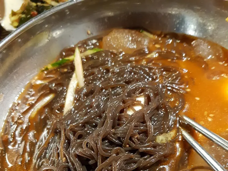 비빔국수
