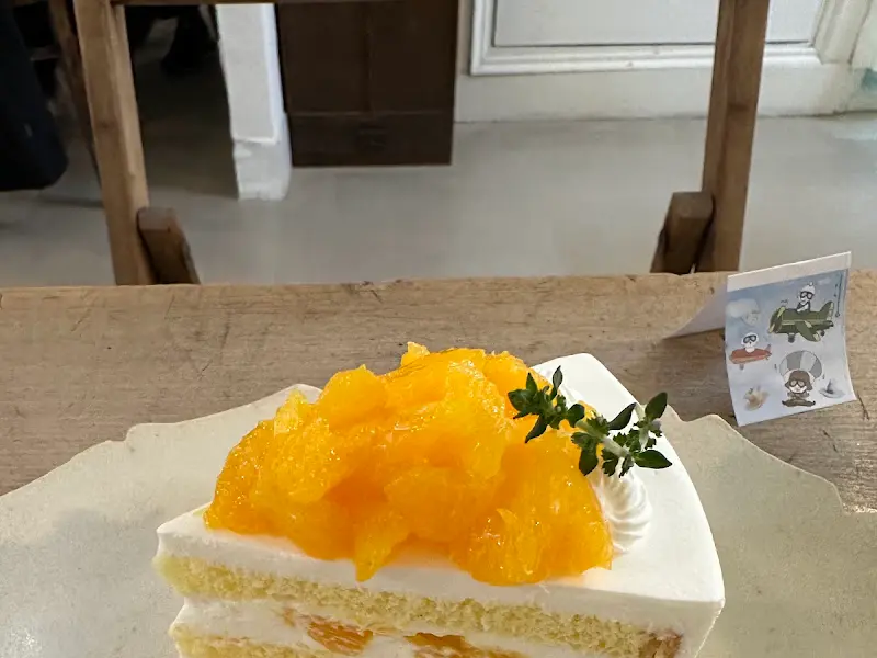 오렌지 쇼트케이크