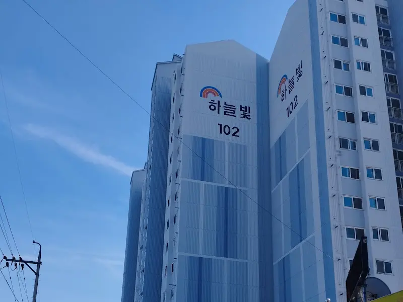 모녀손만두 주변 아파트