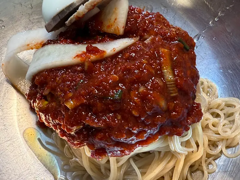 평장원의 비빔냉면