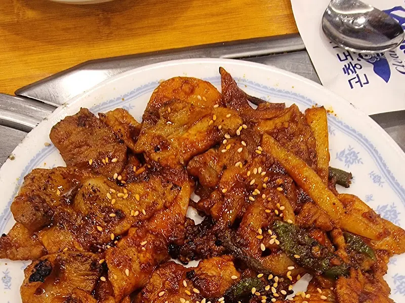 양념돼지불고기