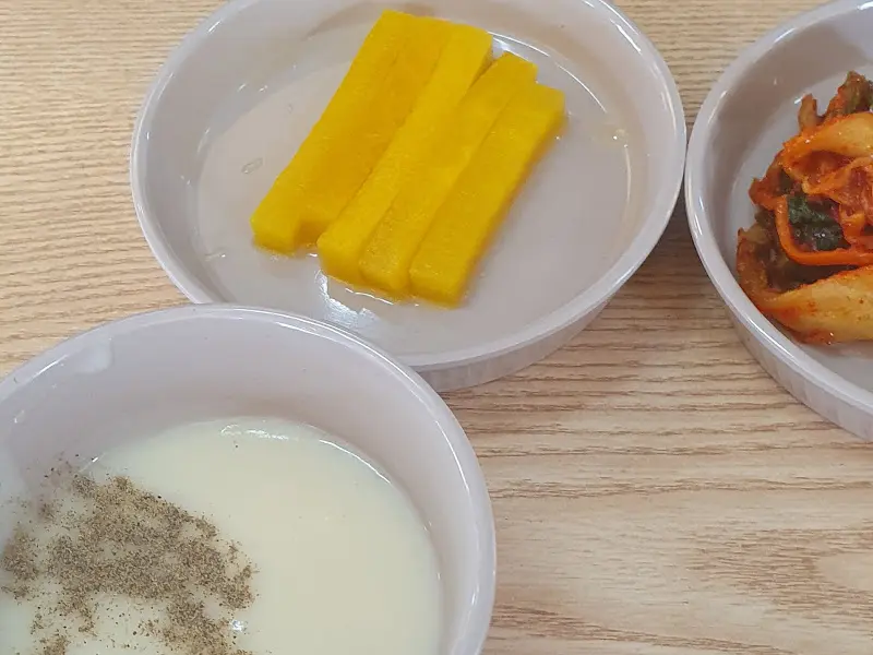 스프, 단무지, 김치