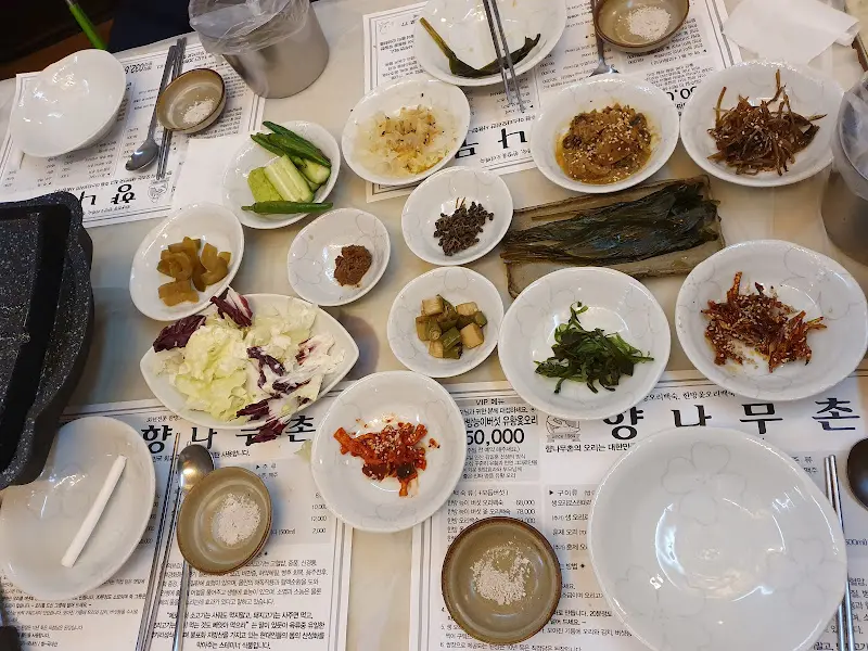 다채로운 밑반찬