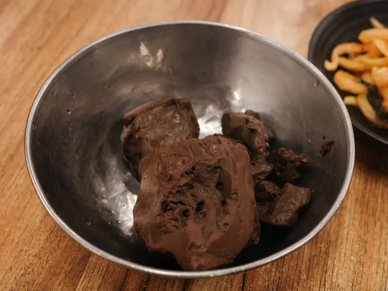 따로 제공되는 선지