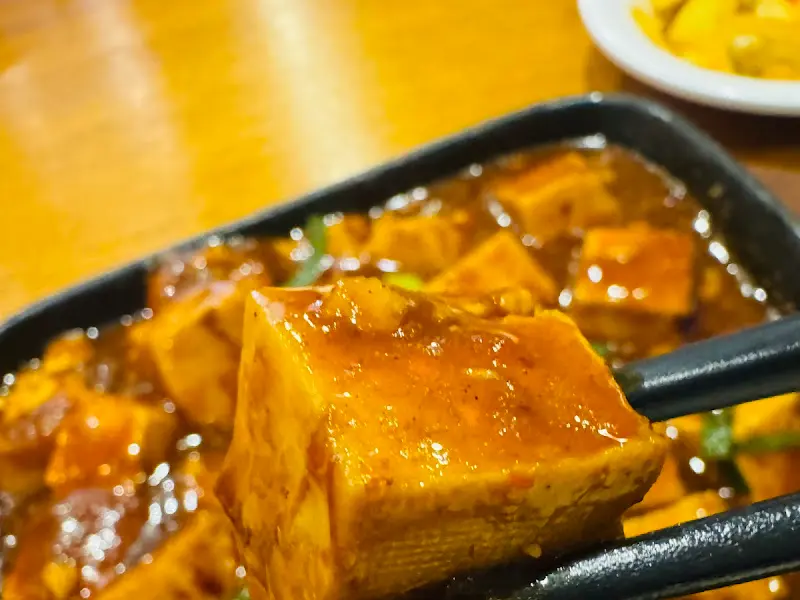 매콤한 마라두부