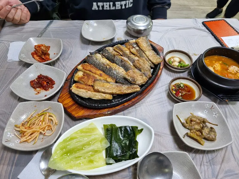 푸짐한 한상차림