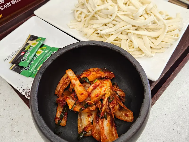 자가제면 칼국수