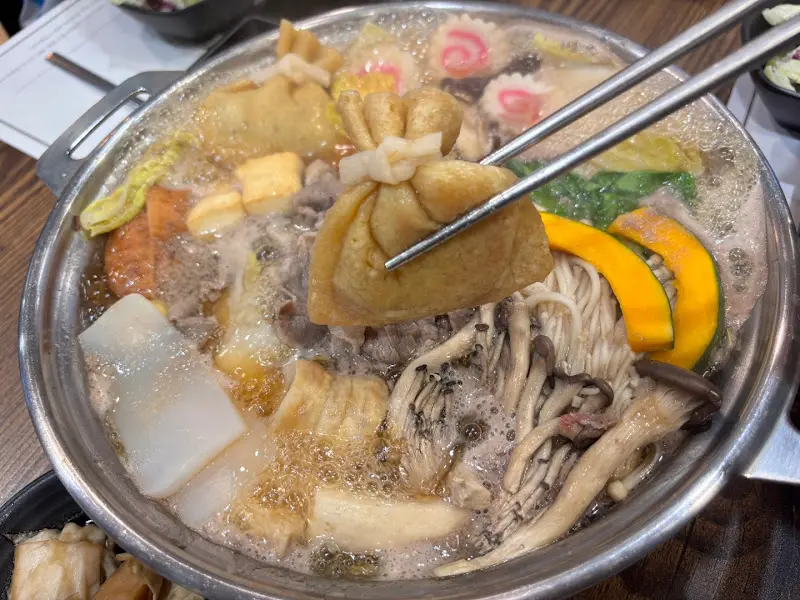 스키야키 재료들