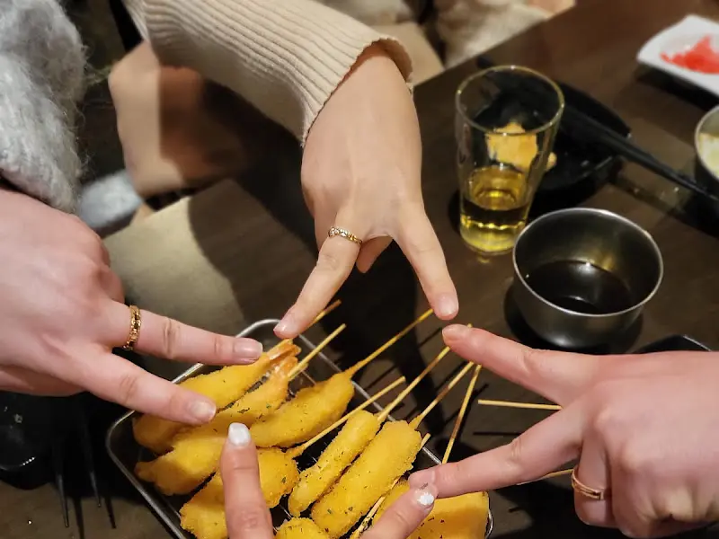 다 함께 즐기는 튀김