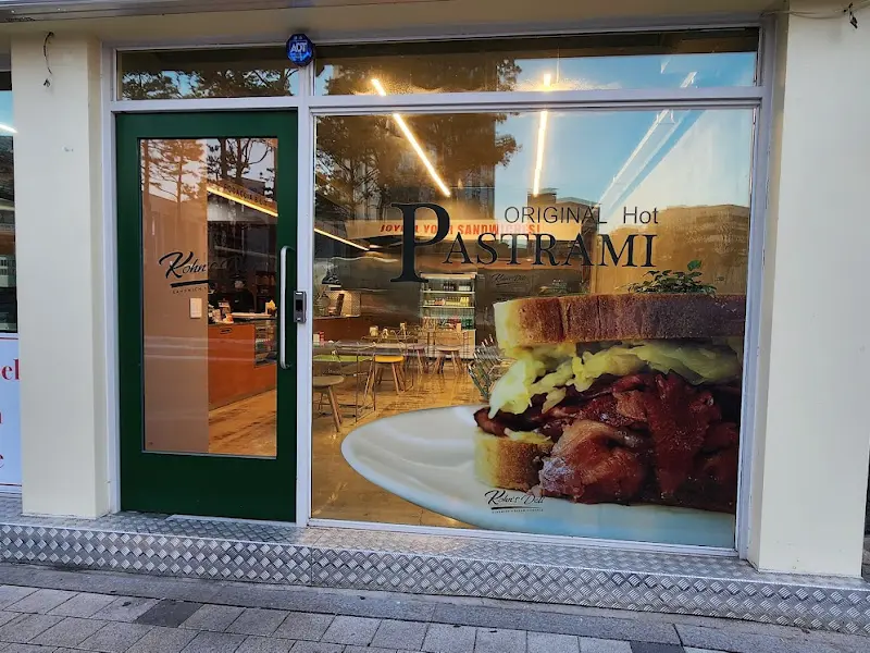 가게 외부 모습