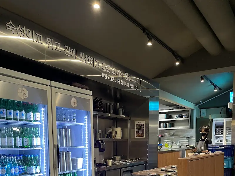 포표식당 내부