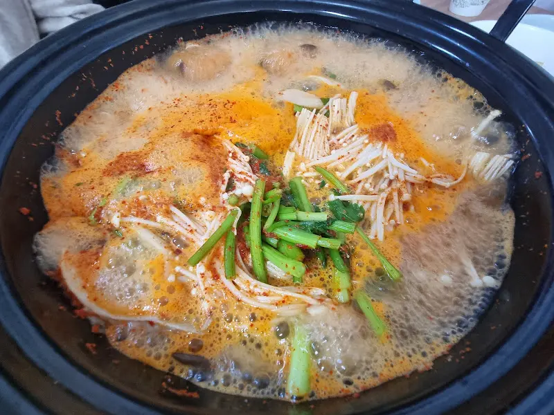 보글보글 끓는 매운탕