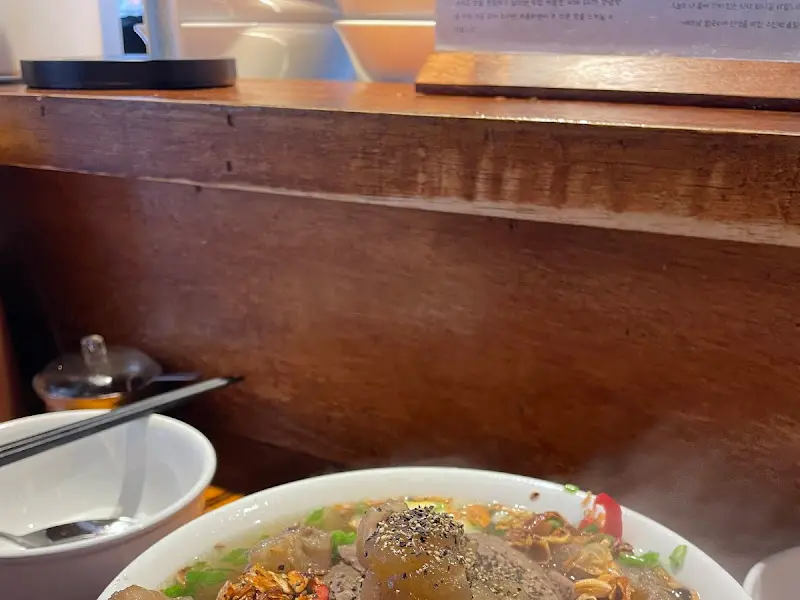 도가니가 듬뿍 들어간 프리미엄 쌀국수