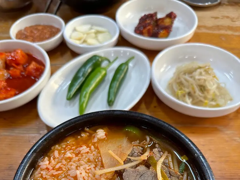 다채로운 밑반찬