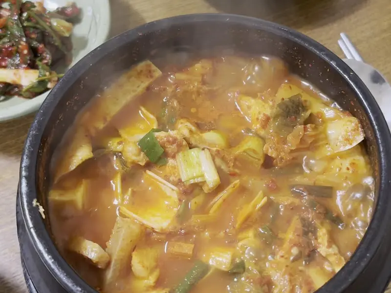청국장찌개