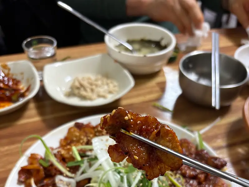 흑돼지 석쇠구이