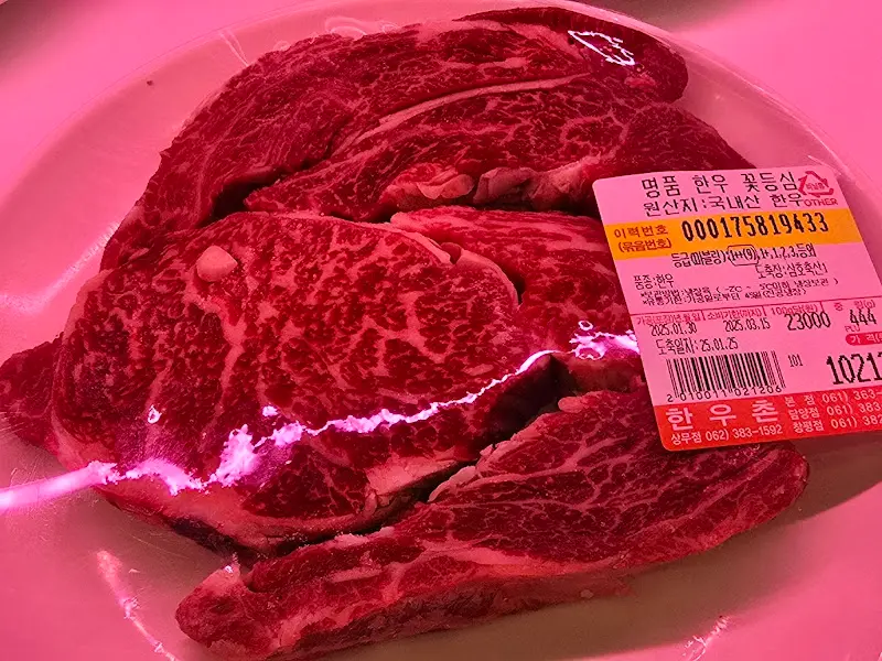 마블링이 예술인 한우