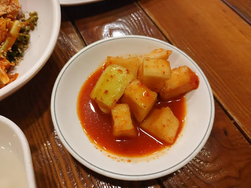 맛깔스러운 깍두기