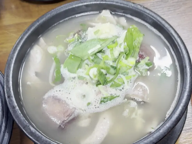 장수국밥