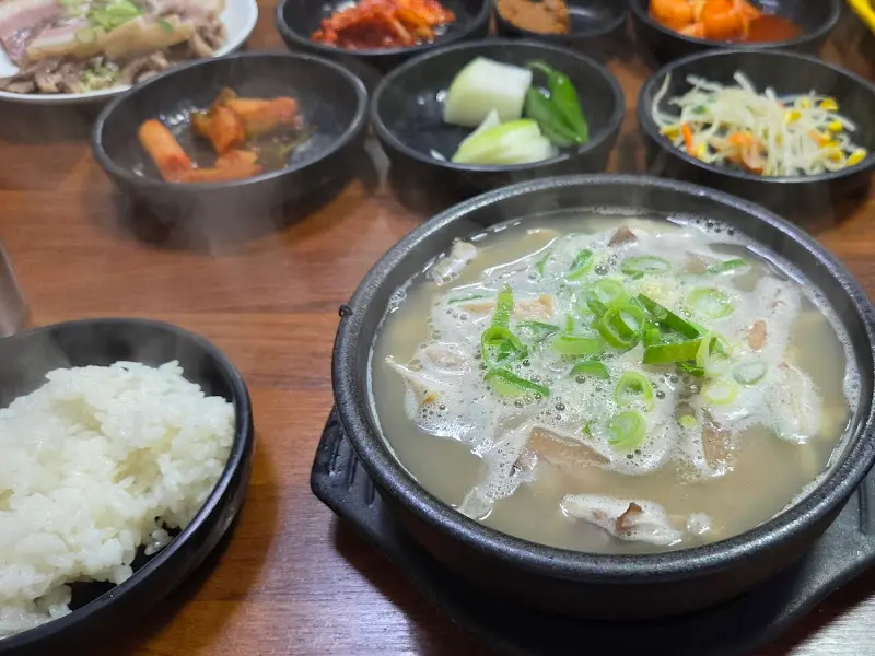 장수국밥 한상차림