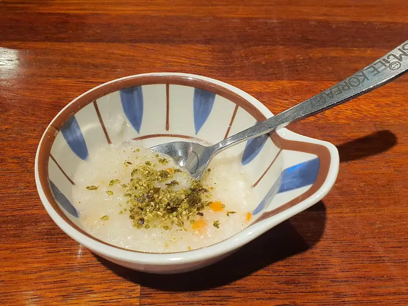 앙증맞은 야채죽