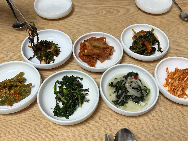 다채로운 밑반찬