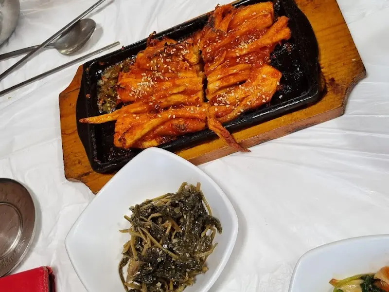 윤기가 흐르는 황태구이