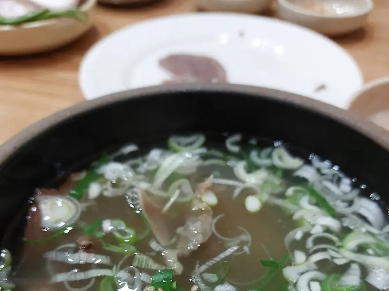 토담골 한우 곰탕 한상차림