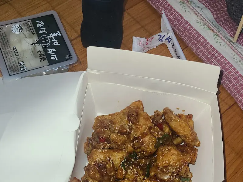 김성구의성마늘치킨 포장