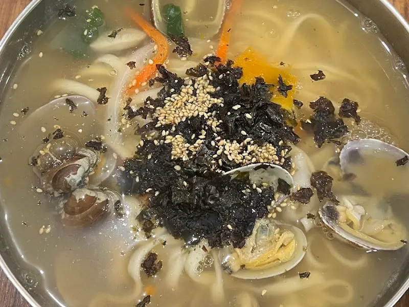 바지락칼국수의 바지락