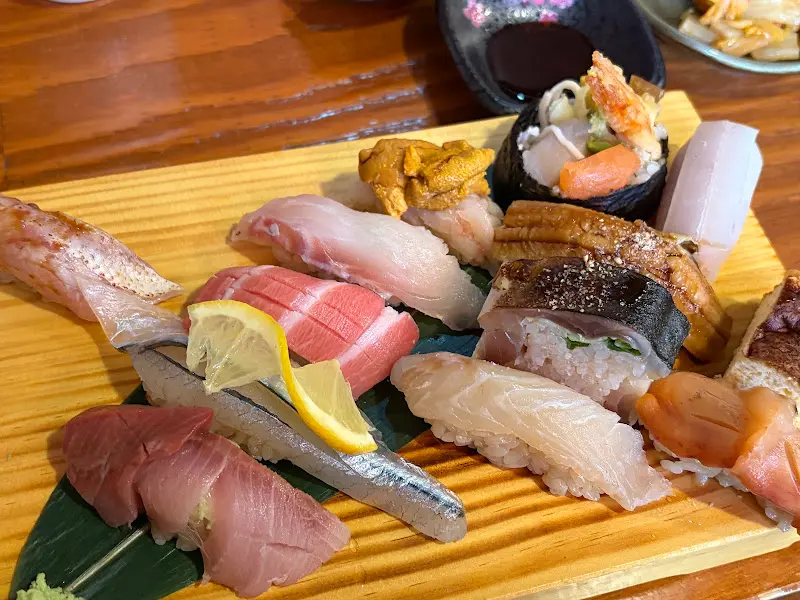 홍스 오마카세 스시