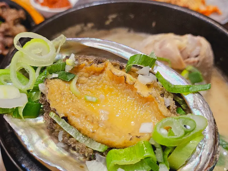 평창들깨삼계탕