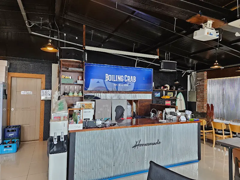 가진상회 카운터